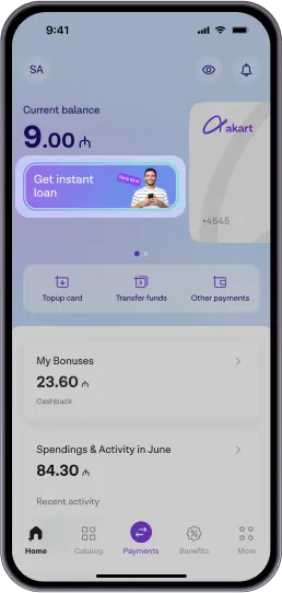 Tap on the banner