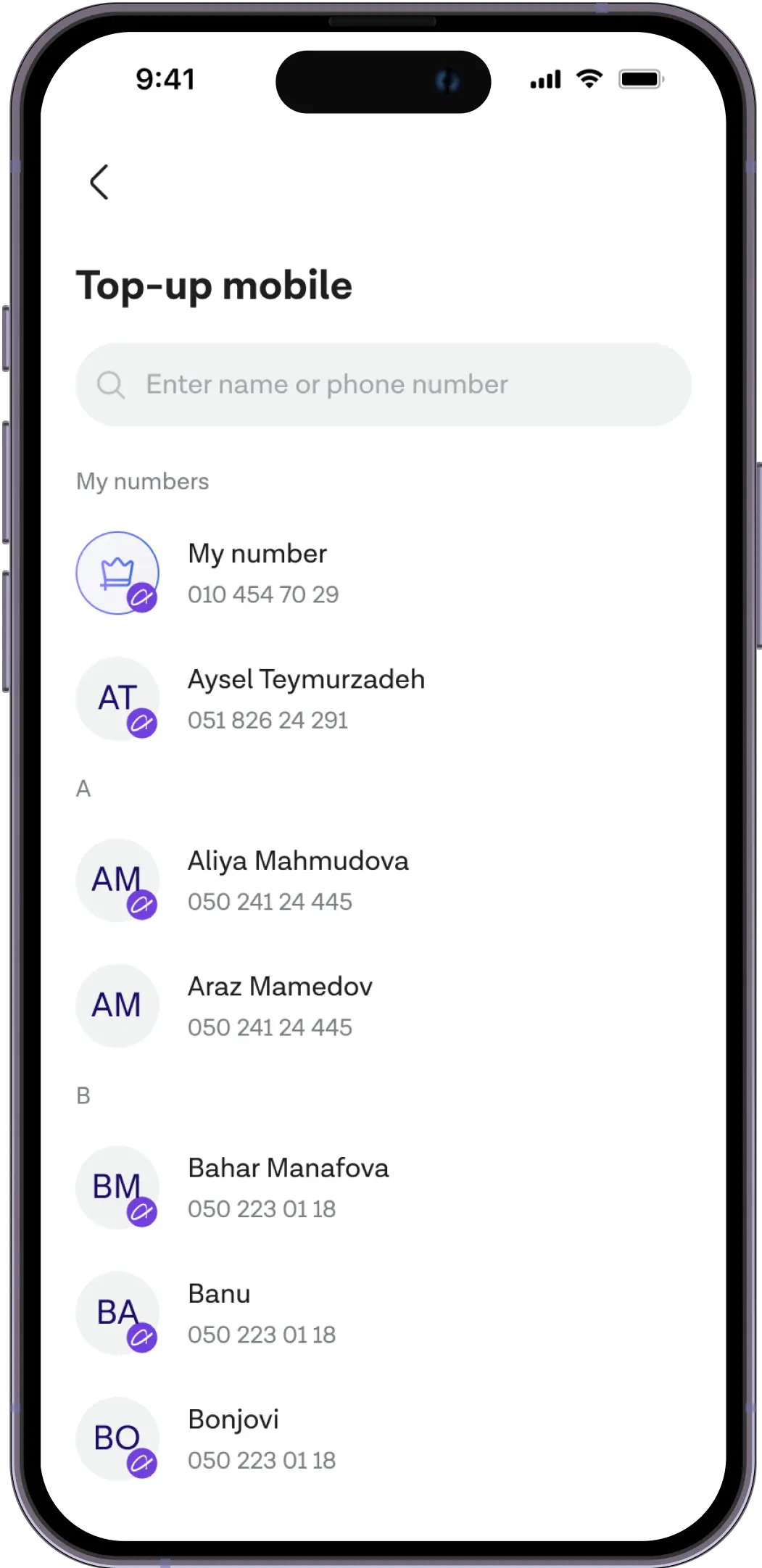 Select the phone number