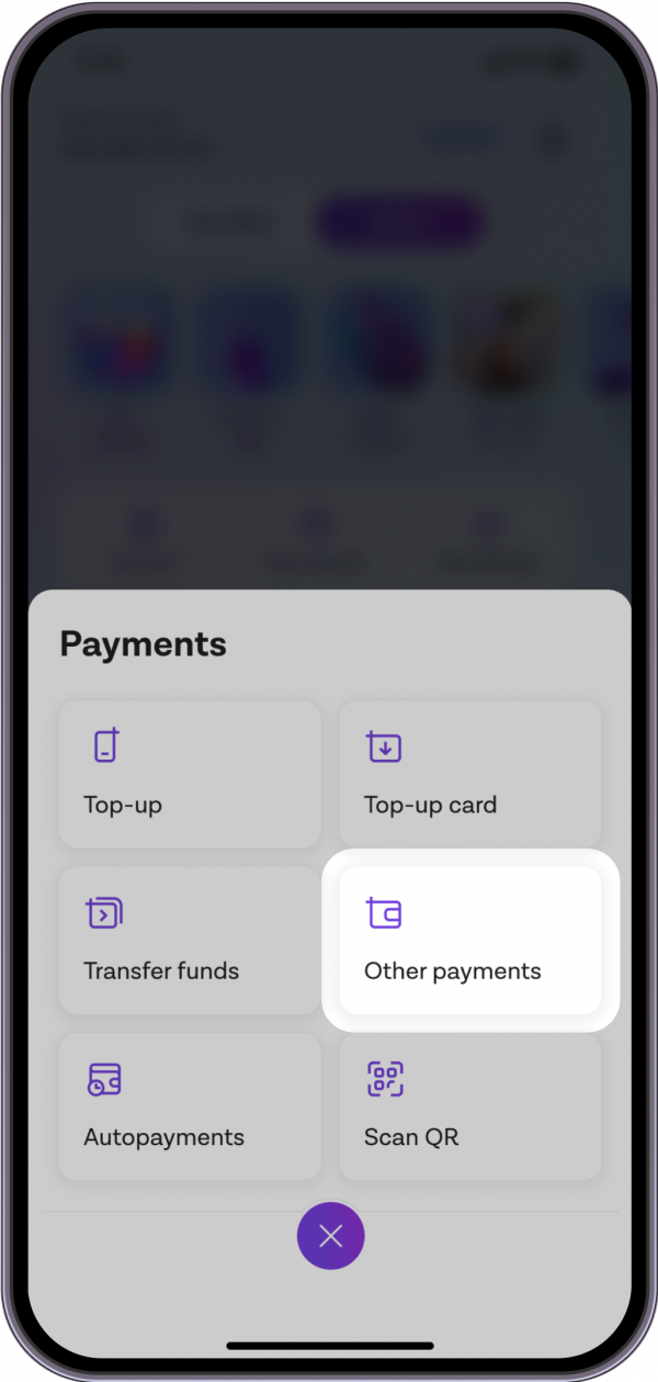 Tap on Payments